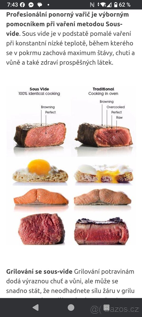 Vařič METRO GSV1500 PROFESIONAL - 3