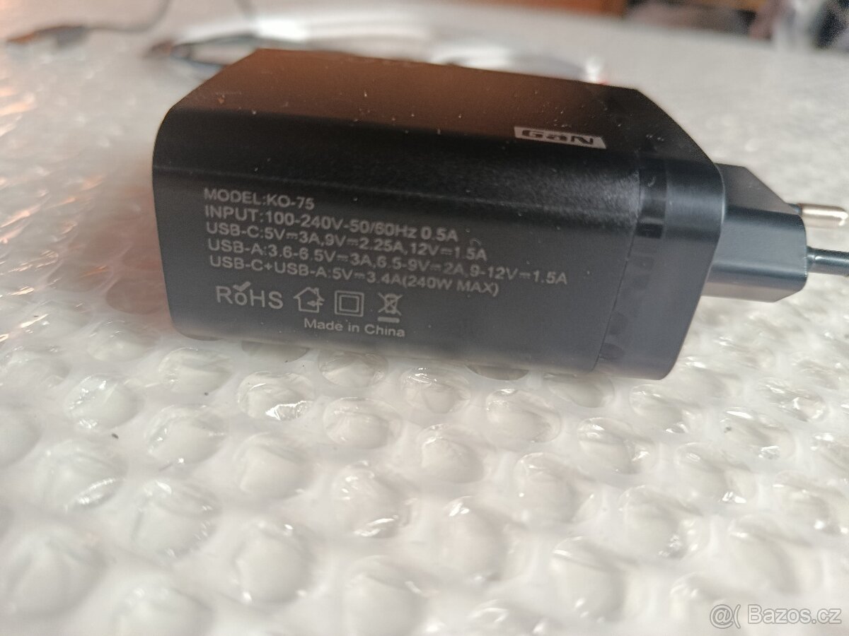 GaN USB C Nabijecka 5 in 1 - 3