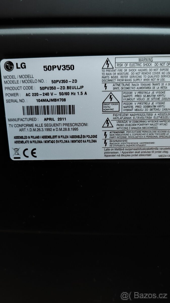 LG 130cm - 3