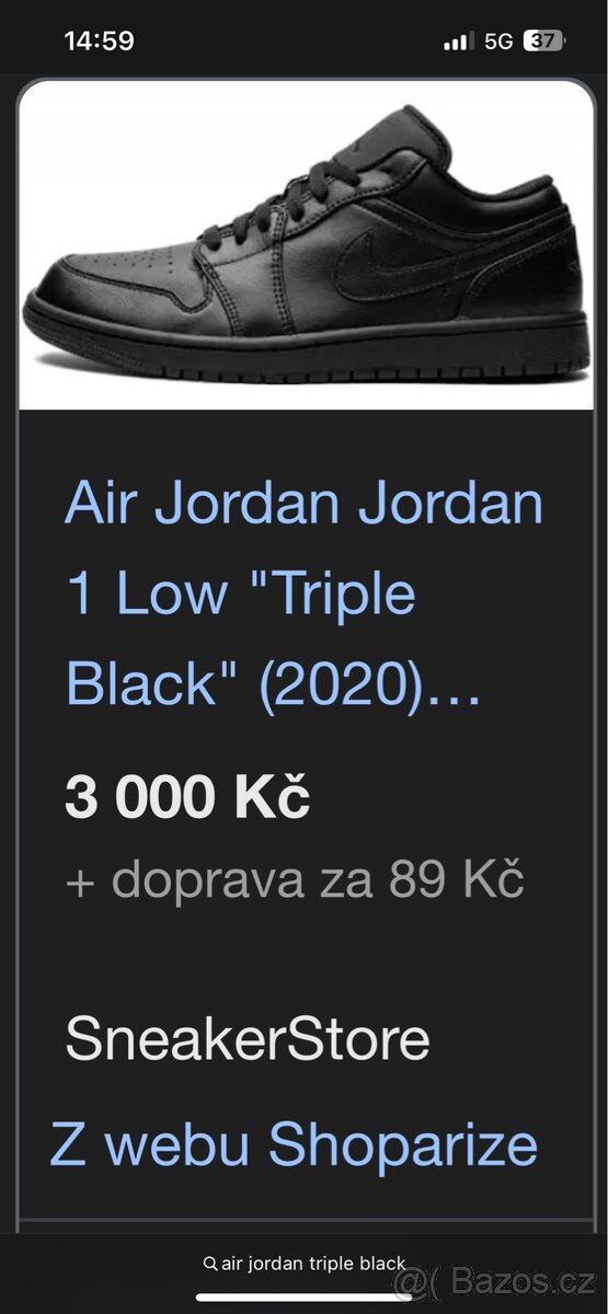 Nike Air Jordan 1 triple black - 3