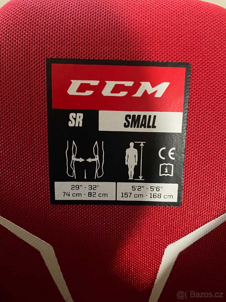 Hokejové kalhoty - 3