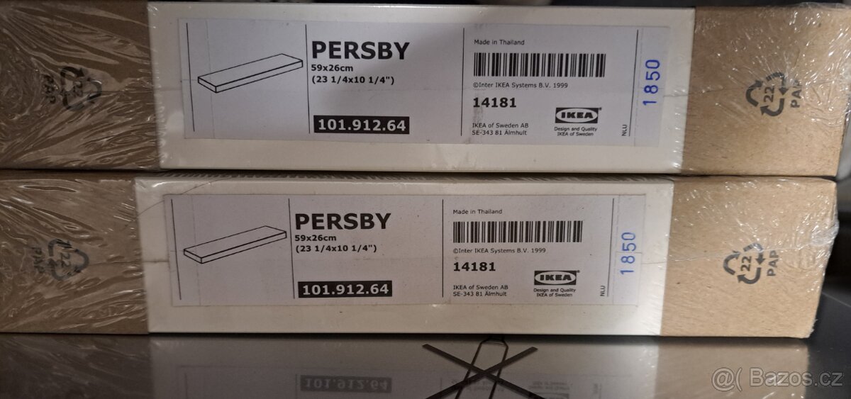 polička Ikea Persby 59x26 cm - 3