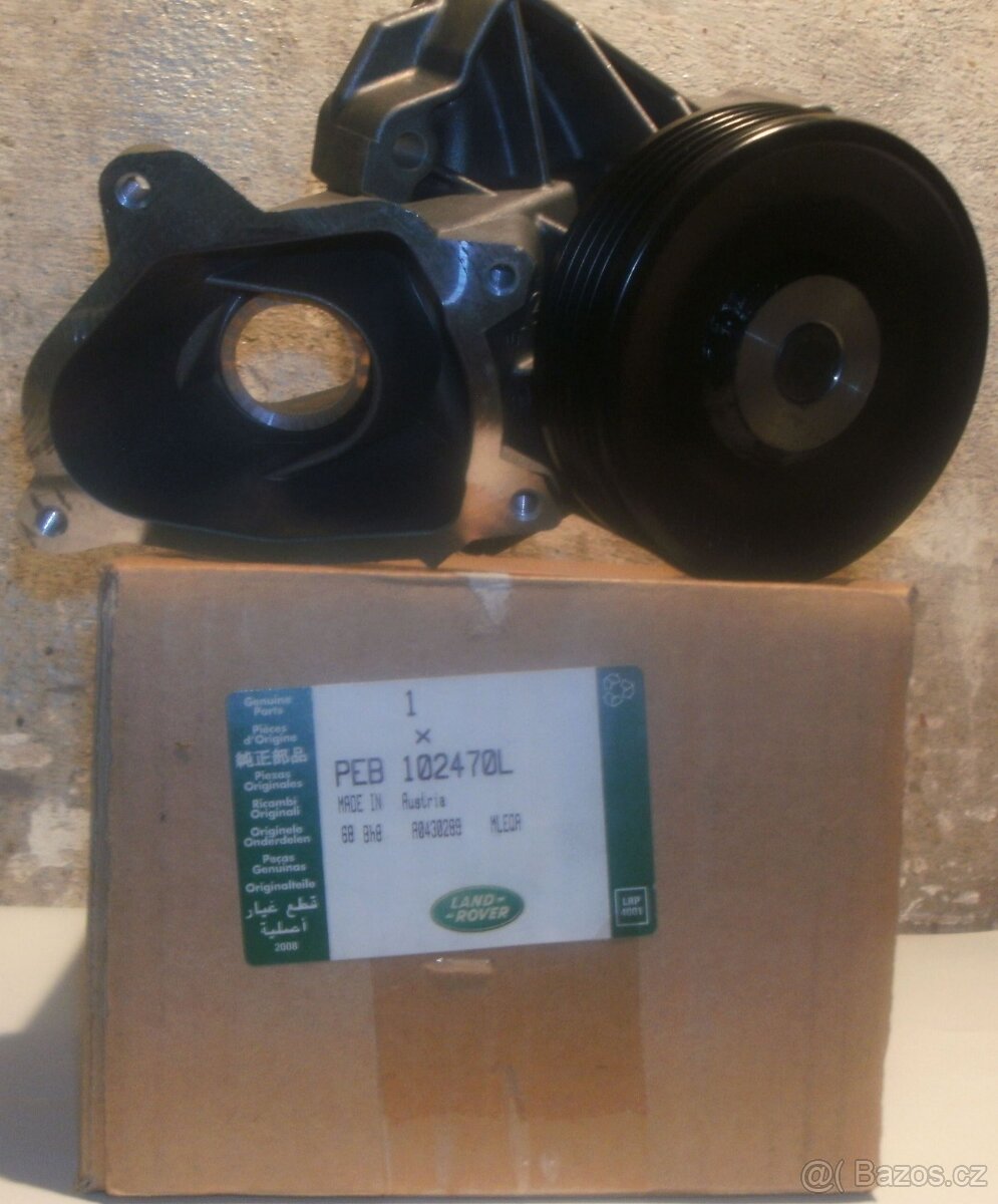 Vodni pumpa LandRover, Rover, BMW - 3
