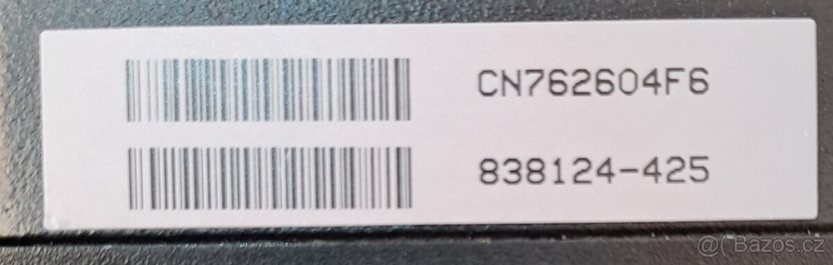 funkční server Hewlett Packard Enterprise - 3