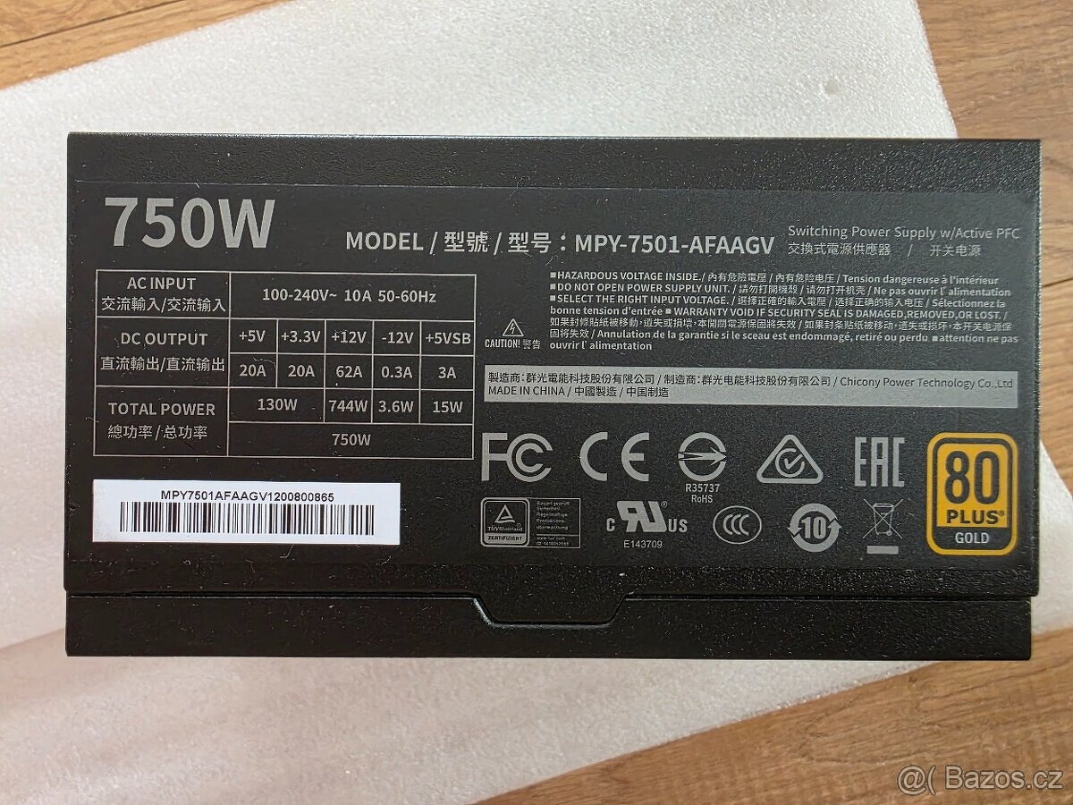 Cooler Master V750 GOLD - 3