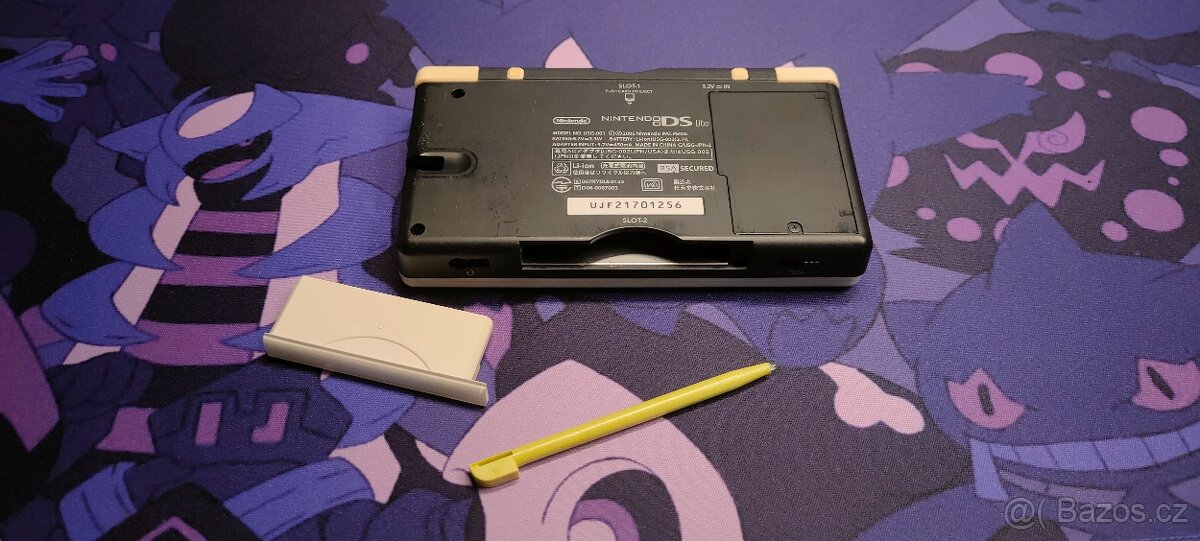 Nintendo DS Lite - 3