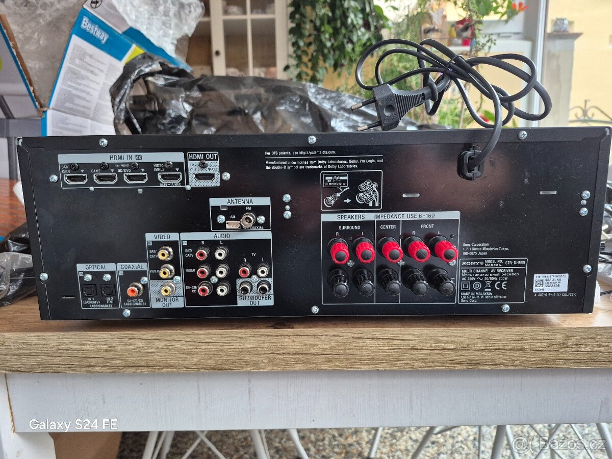 Sony str dh 550 s příslušenstvím - 3