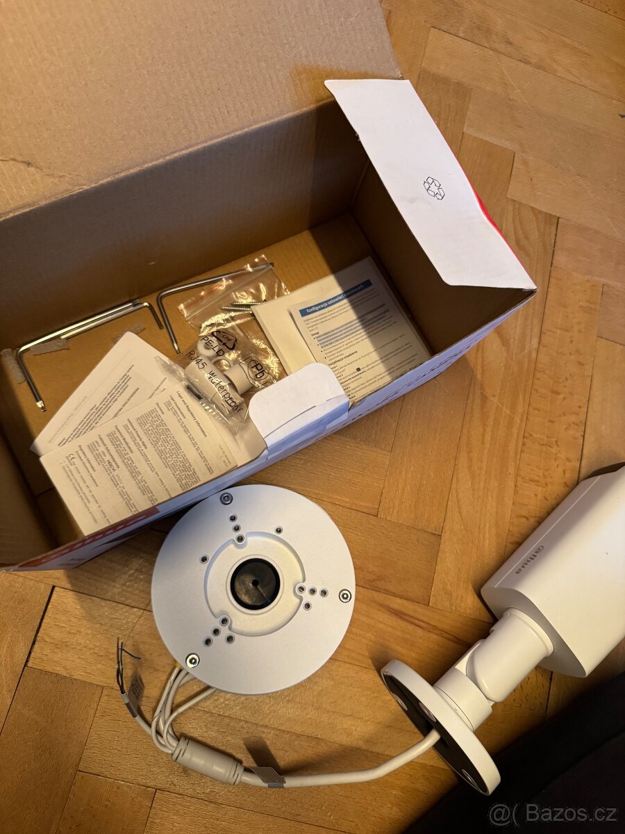 Venkovní bezpečnostní IP kamera Dahua - 3