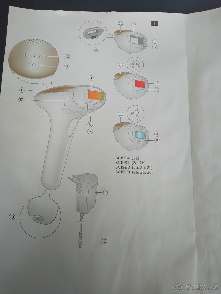 Philips Lumela - 3
