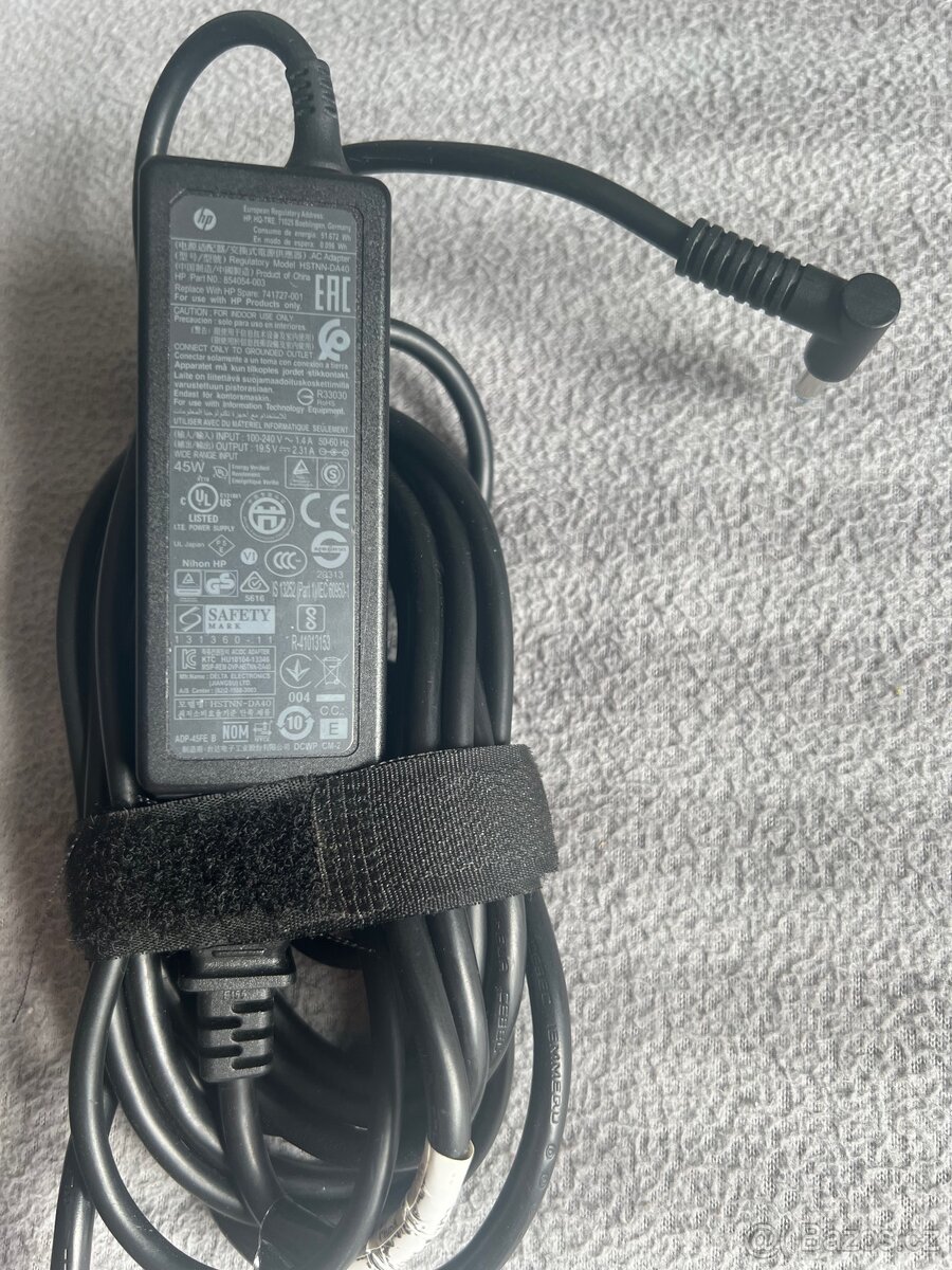 Prodam zdroje HP - 3