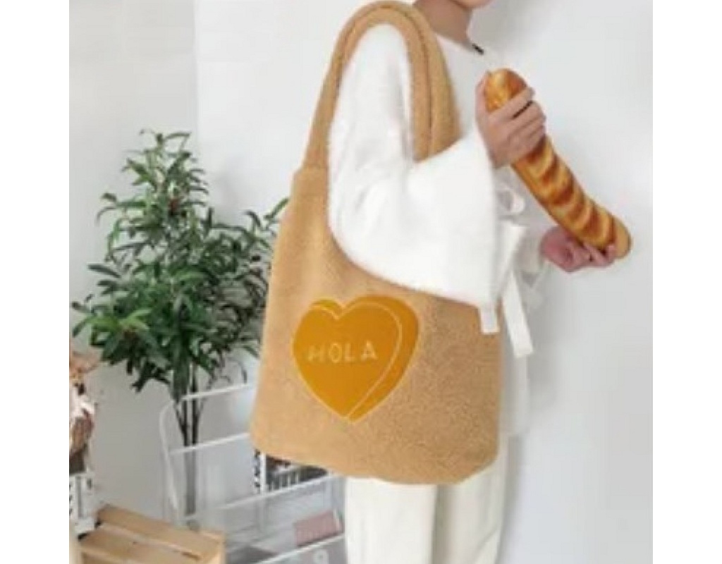 NOVÁ CHLUPATÁ TAŠKA /BAG - 3