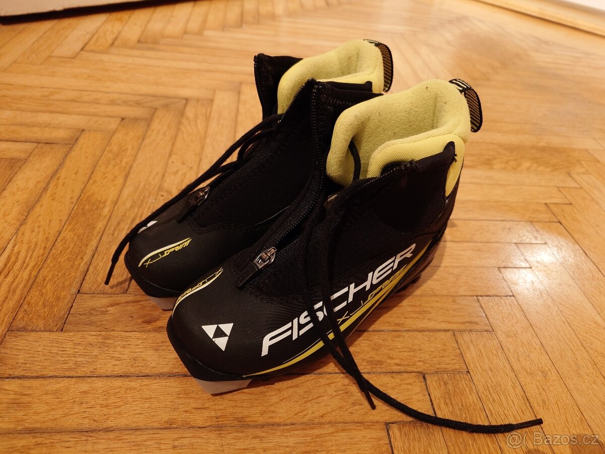 Dětské běžky Fischer 120 - 3