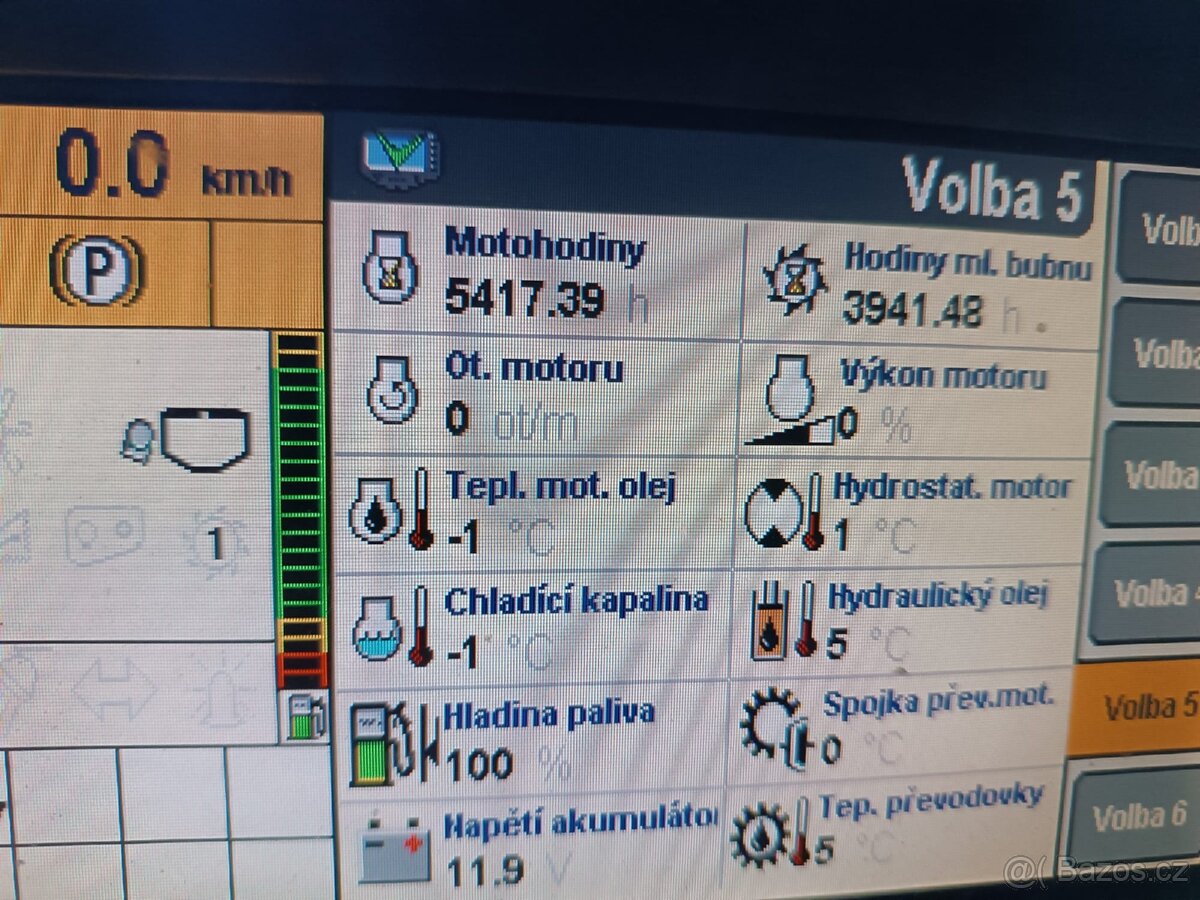 New Holland CX 8070 SL - 3