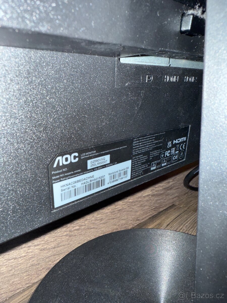 AOC G2590VXQ – 25" Full HD monitor (HDMI / DP) - 3