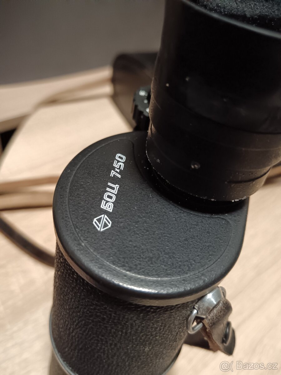 Dalekohled BOC 7x50 uloženka - 3