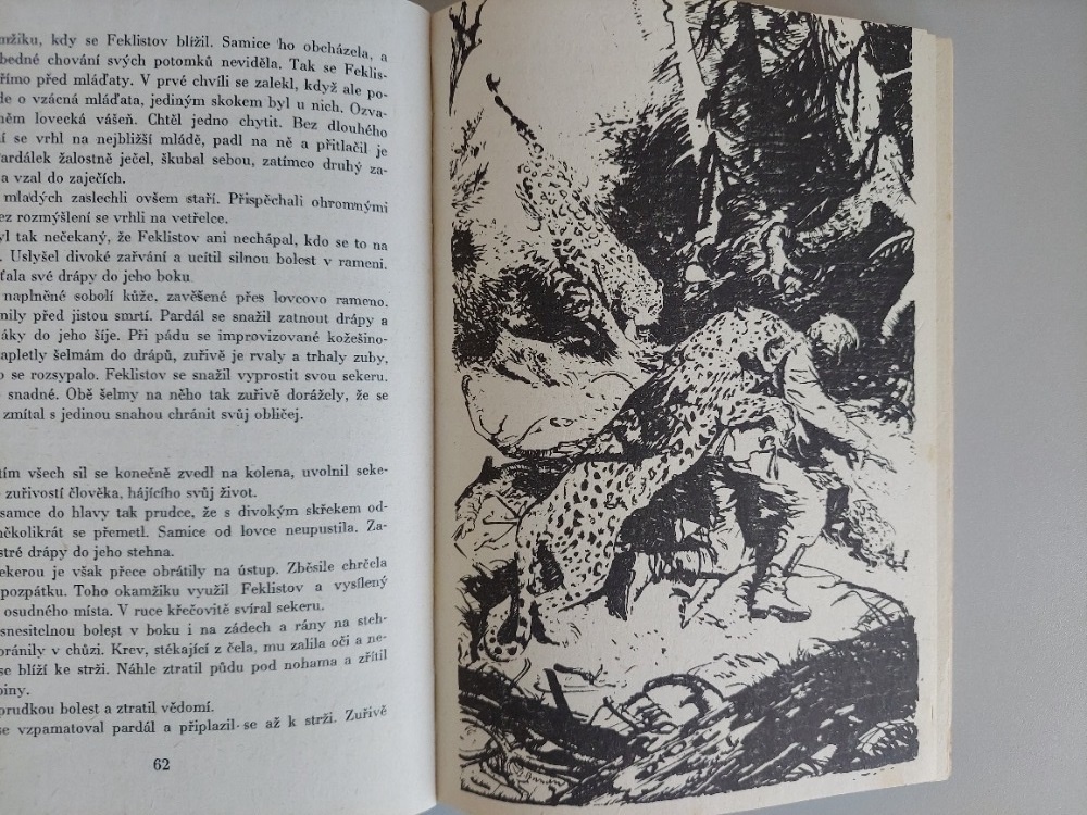 Rudolf Luskač - Odkaz lovce tajgy, ilustrace Zdeněk Burian - 3
