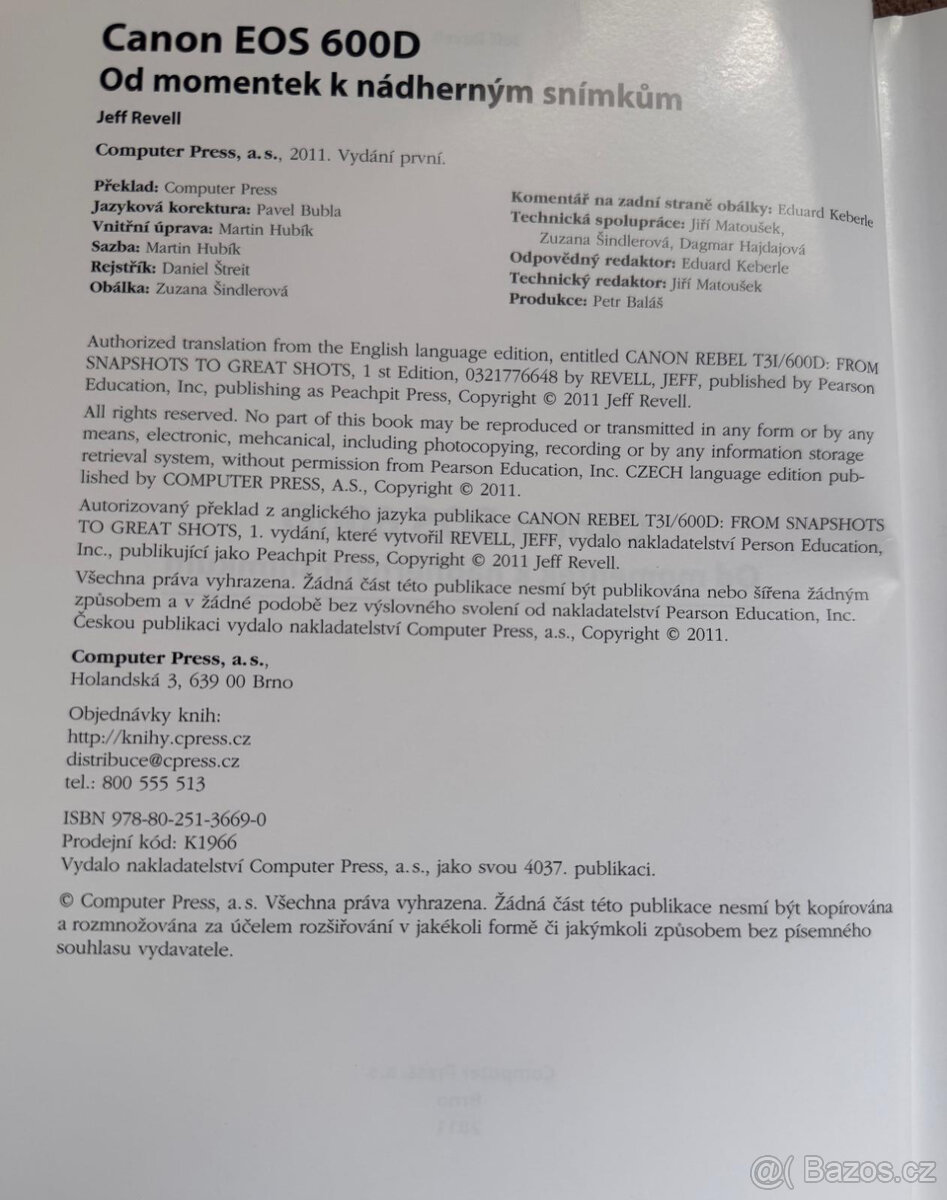 Canon EOS 600D (Jeff Revell) - 3