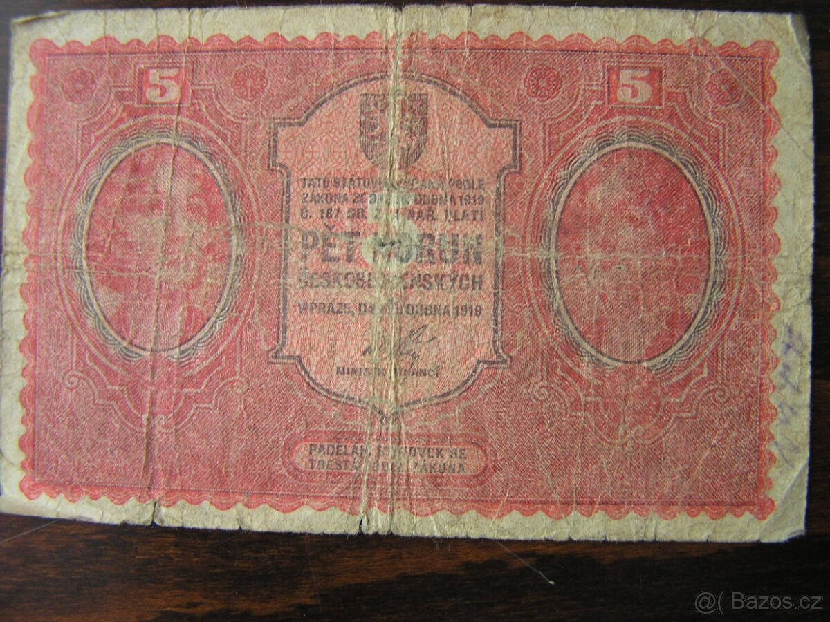 ČESKOSLOVENSKÁ BANKOVKA: 5-KORUNA -1919 - 3