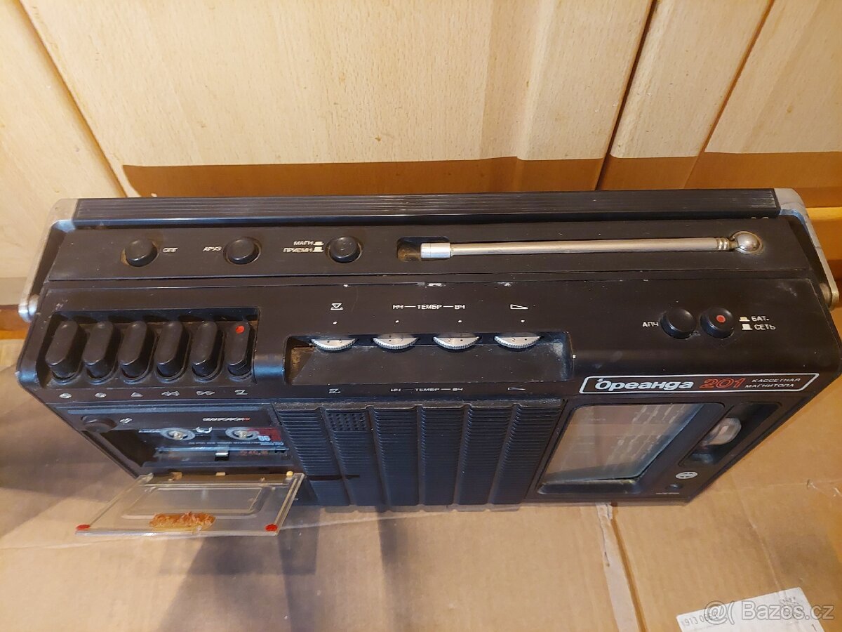 Rádio Oreanda 201 - 3