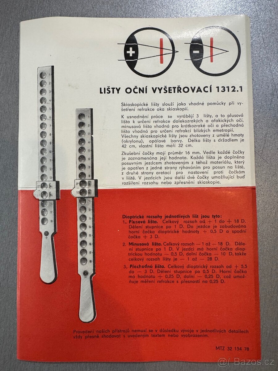 Oční vyšetřovací lišta - 3