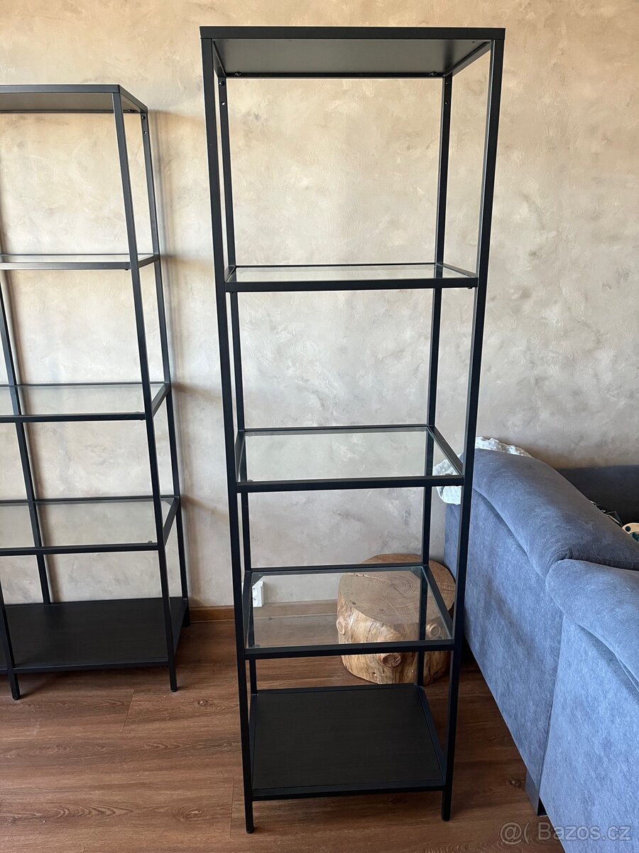 Ikea VITTSJO - 3