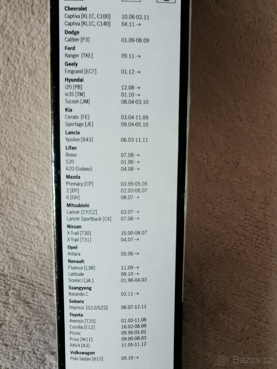 Stěrače AR601S - 3