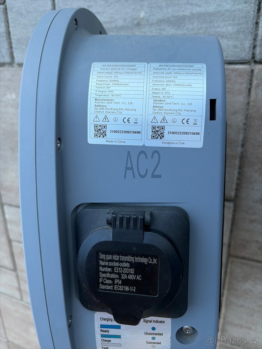 Wallbox Power Boost pro 2 auta – 2× Type 2, 11 kW - 3