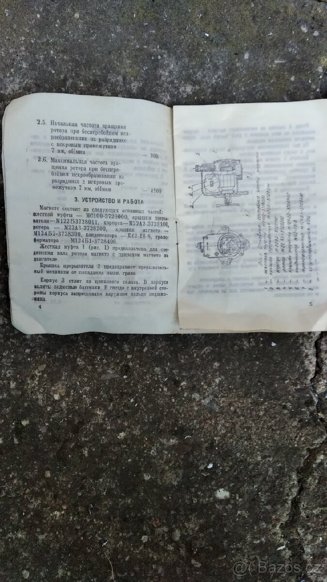Vstřikovací čerpadlo na buldozer - 3
