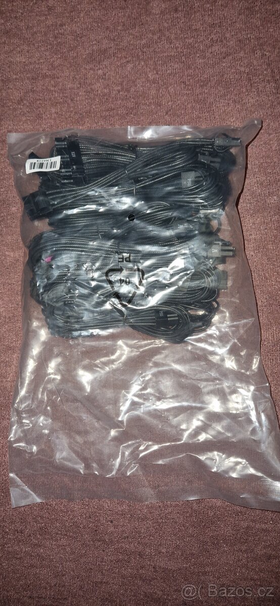 ASUS ROG Strix 1000W ATX / 1000W/80 Plus Platinum - 3