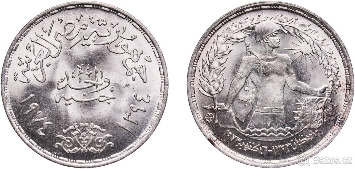 Predám staré mince (5) - 3