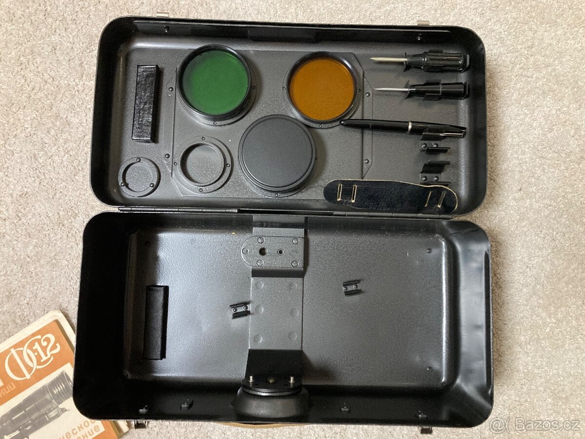 Fotopuška Zenit FS-12 - 3