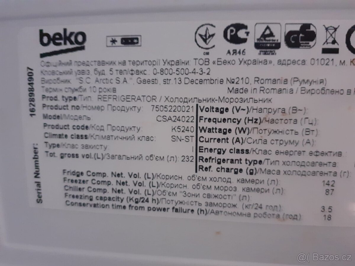 Lednice BEKO 152cm - 3
