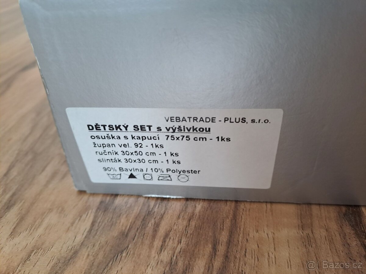 Dárkový froté set VEBA (nepoužité) - 3