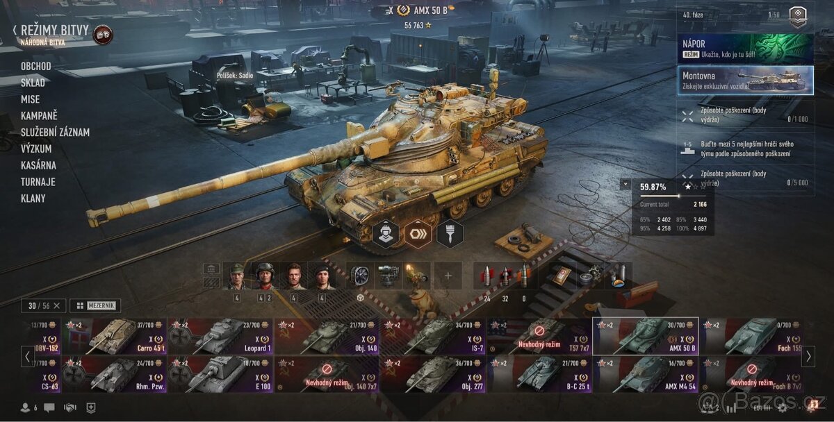 WOT - 3