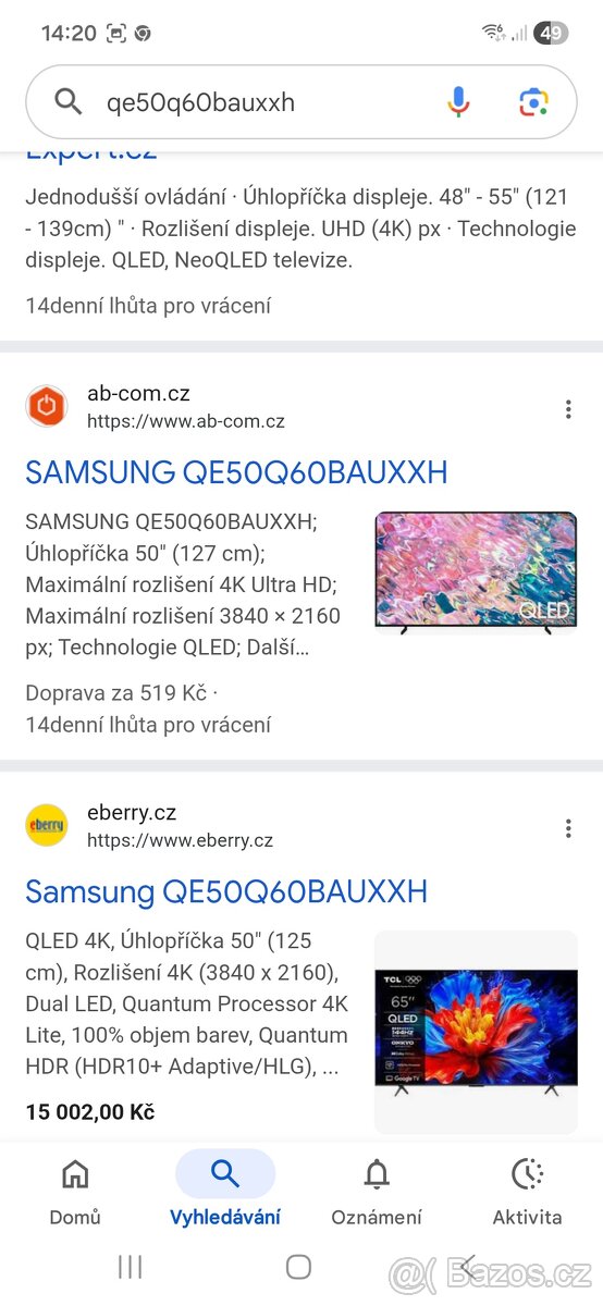 Samsung tv 127cm qled.. - 3