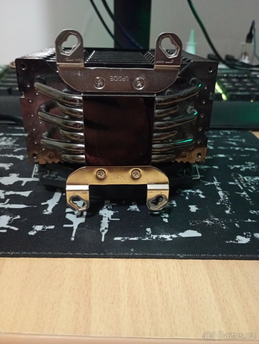 Chladič Be quiet Dark rock pro 4 - 3