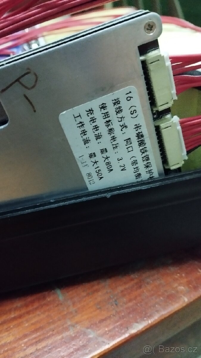 Lifepo4 baterie 48V 12Ah - 3