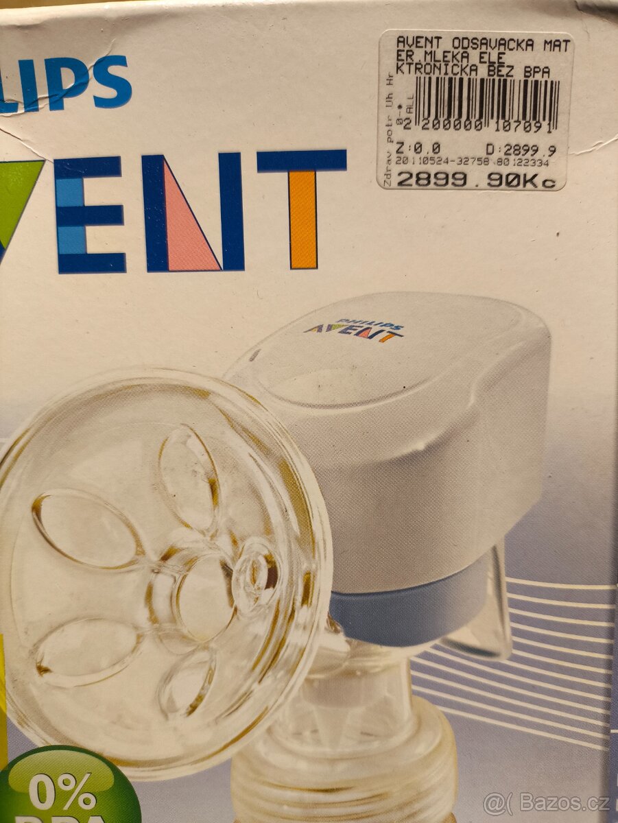 Elektronická odsavačka Philips Avent - 3