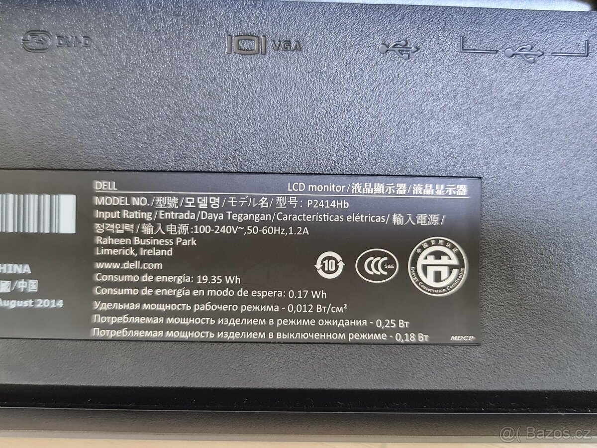 LCD monitor Dell P2414HB | 23.8" - 3