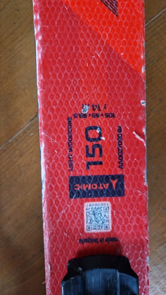 Lyže Atomic Redster J4, 150 cm - 3