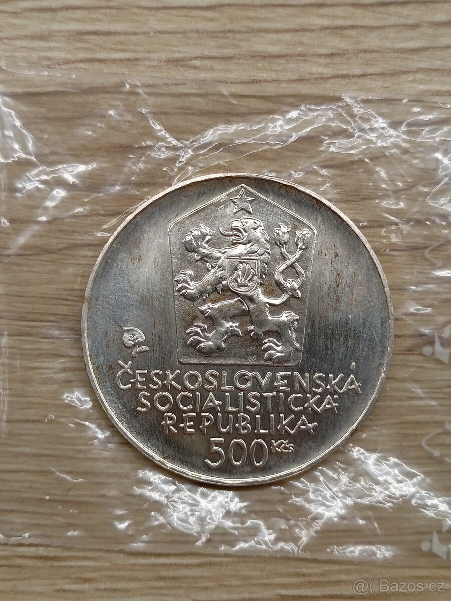 500 Kčs 1981 Štúr - 3
