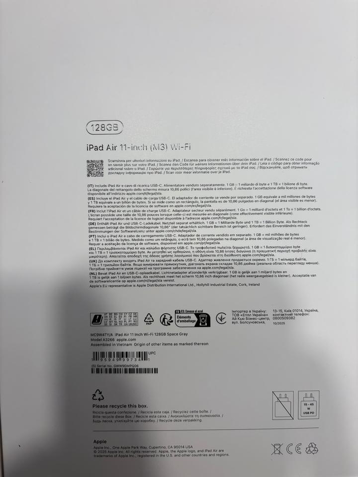 Apple iPad Air 11" M3 (2025) 128GB + Apple Pencil - 3