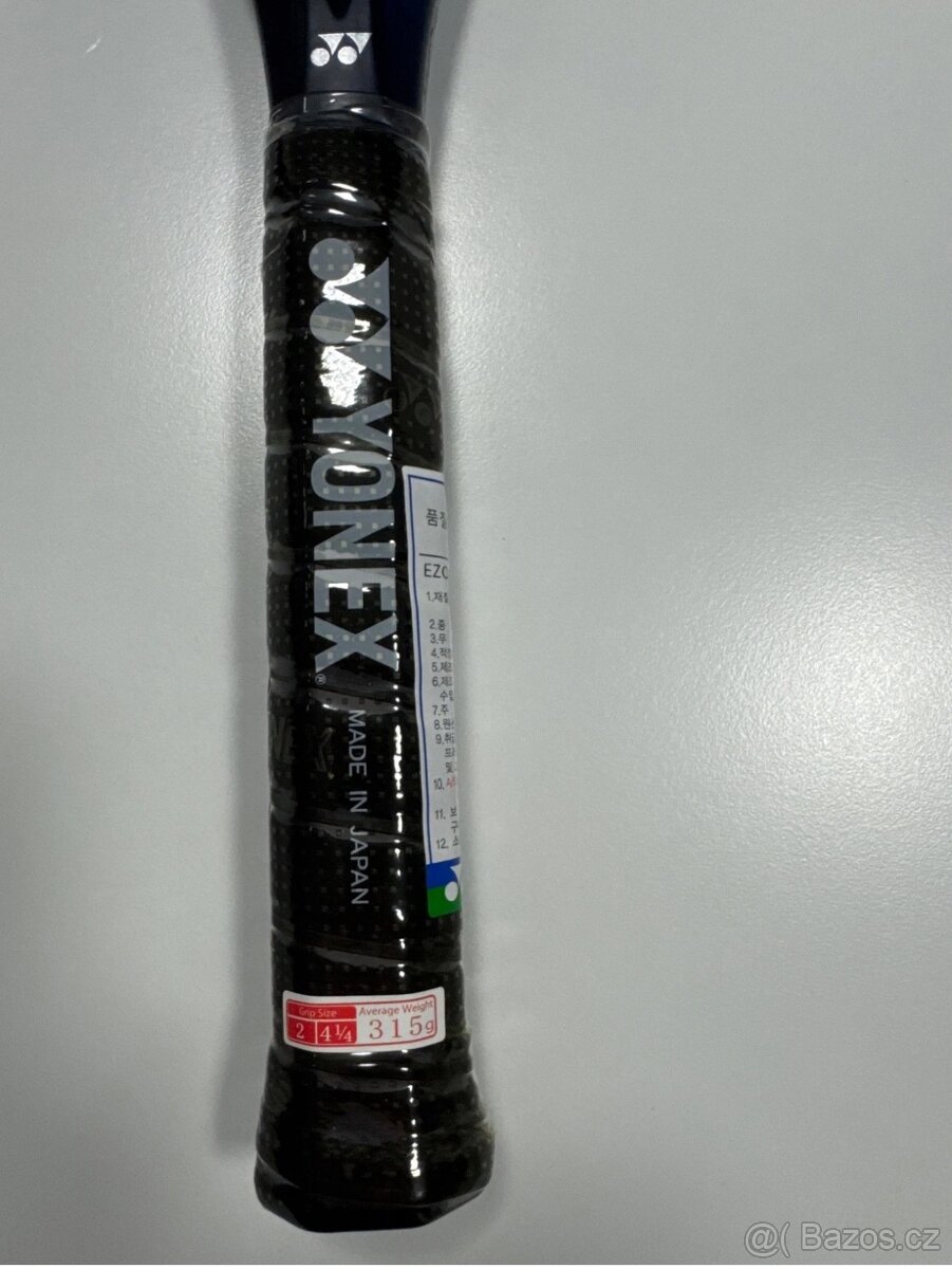 Yonex Ezone 98 Tour 2022, G2 (4 1/2) - 3