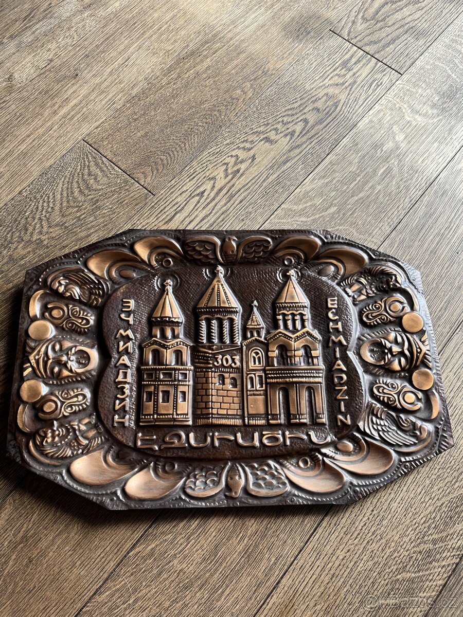 Středovýchodní Arménský panel ze starověké kovové mědi - 3