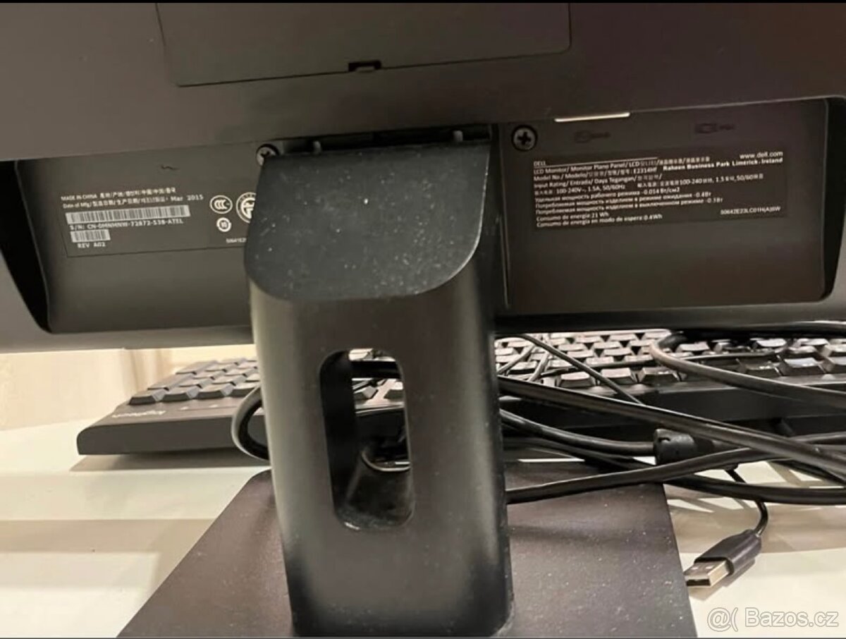 Monitor DELL s klávesnicí - 3