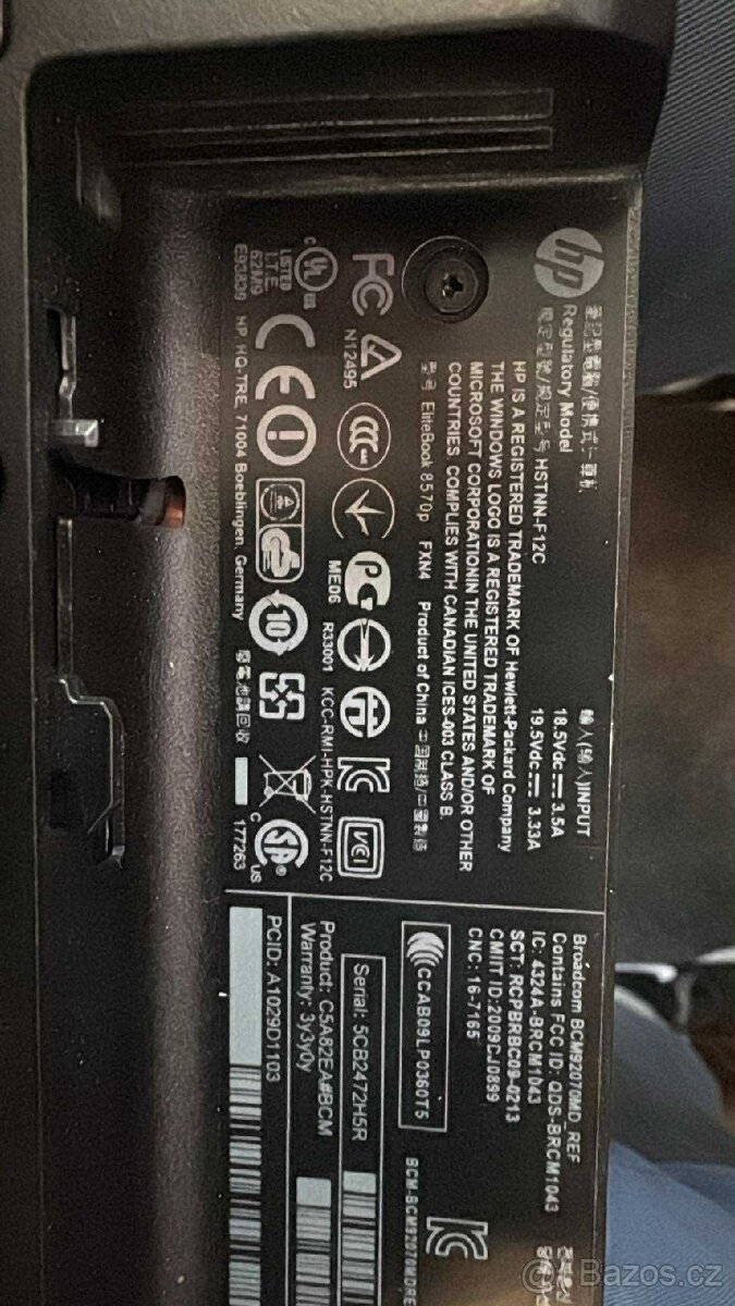 HP EliteBook 8570p
- 3