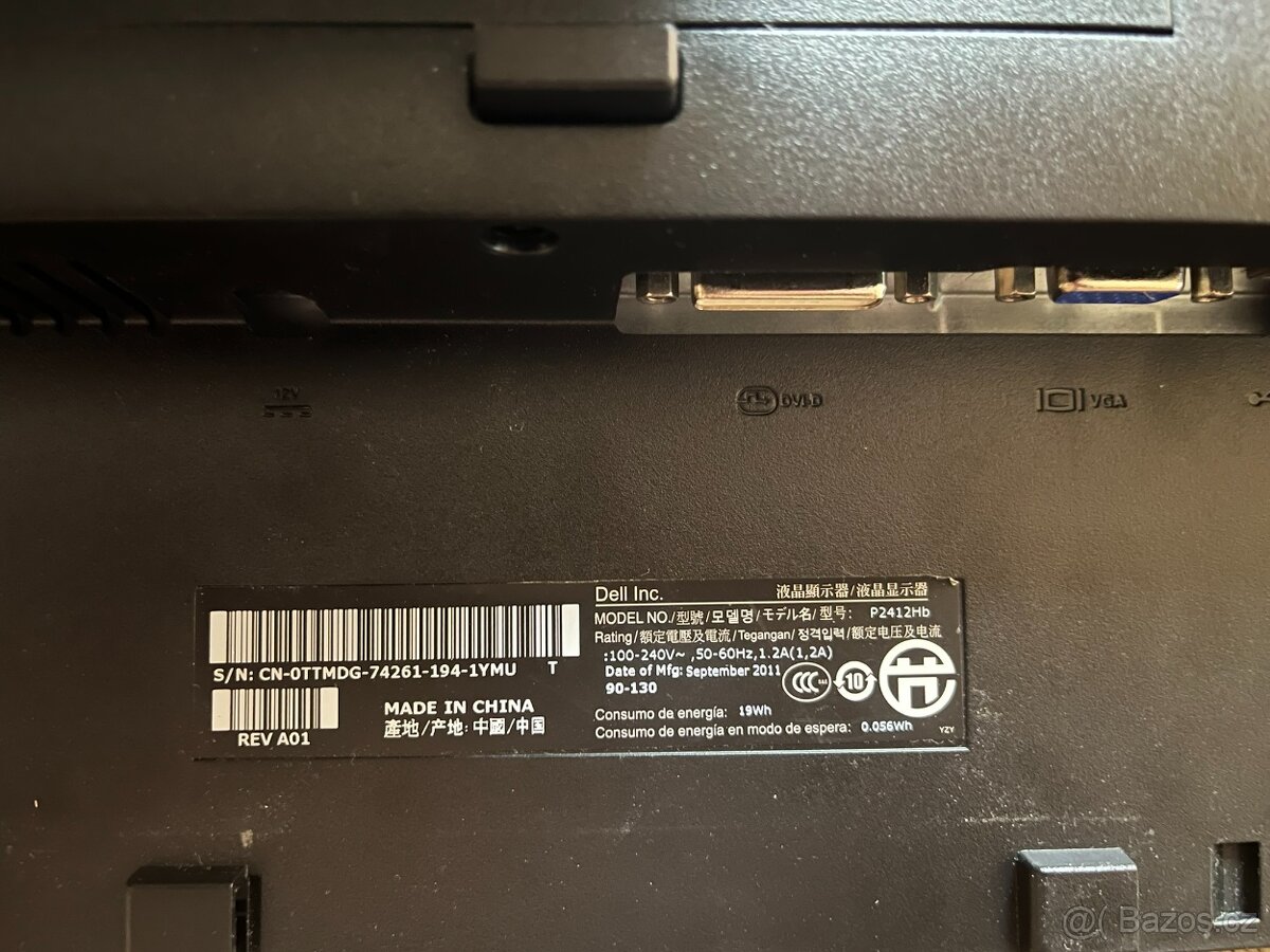 24" LCD Monitor Dell P2412Hb LED TN FHD 1920X1080 - 3