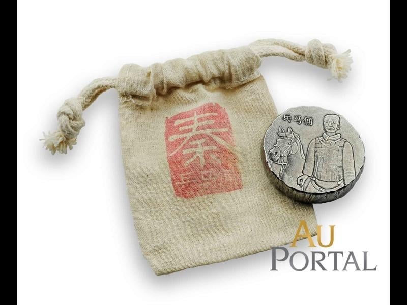 Stribrna investiční mince terracora army 5oz , 2018, antique - 3