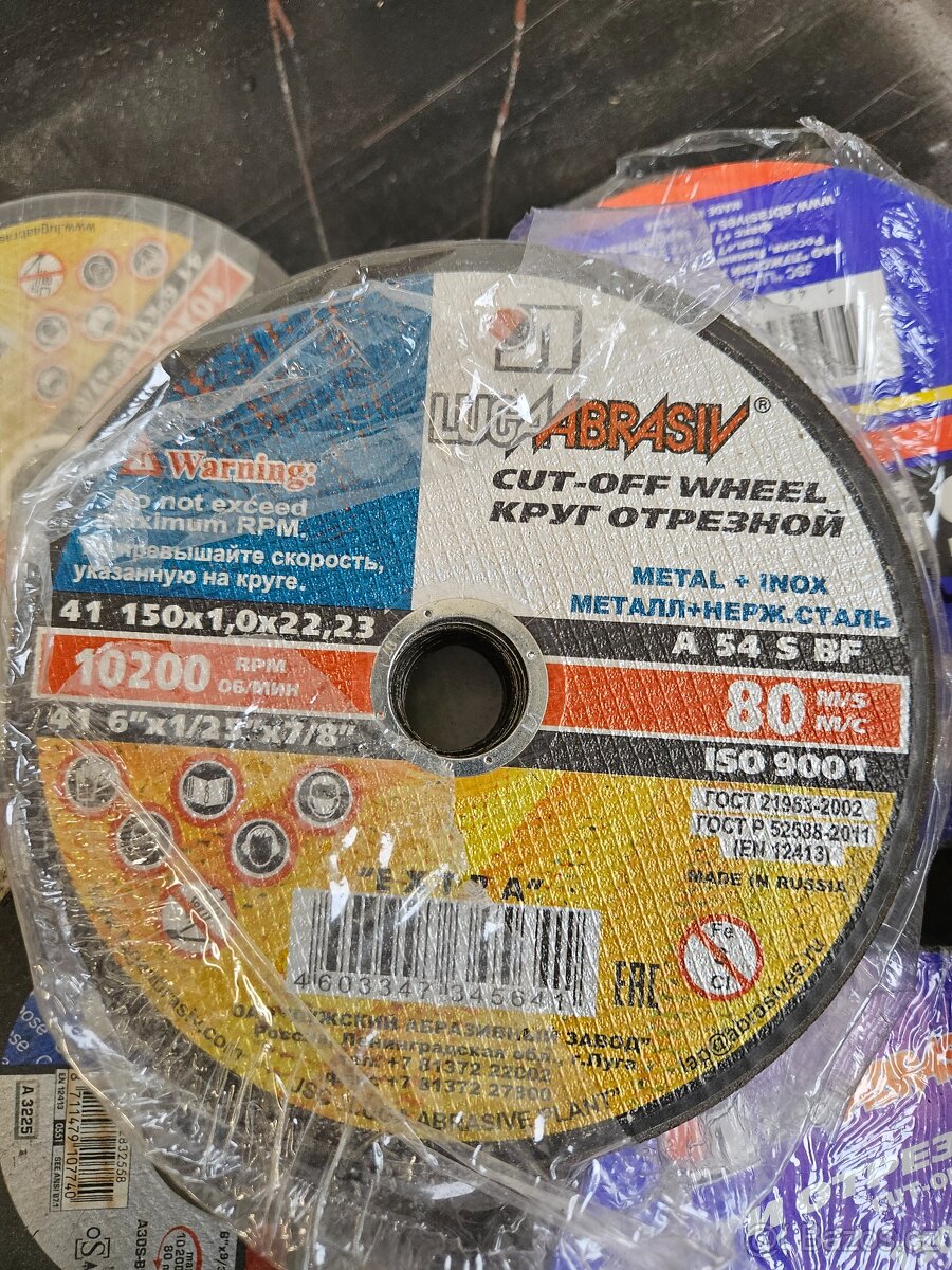 Brusné kotouče - 3