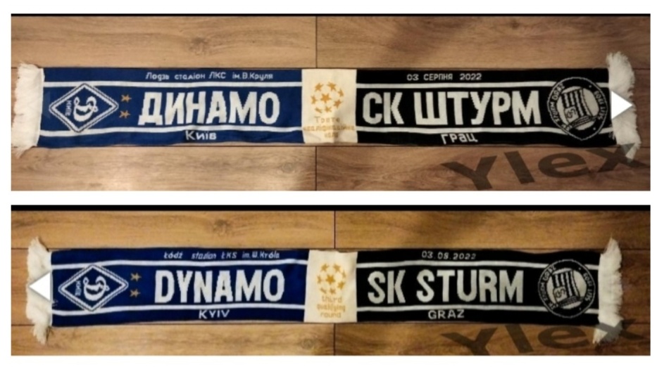 Šála "Dynamo" Kyjev - "Sturm" Austria 2022 - 3